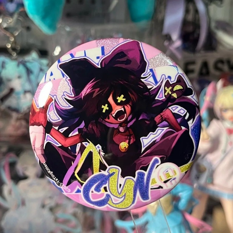 Drone & Rc Plane Maker Durgapur West Bengal - Murder Drones Anime Merch Metal Badge