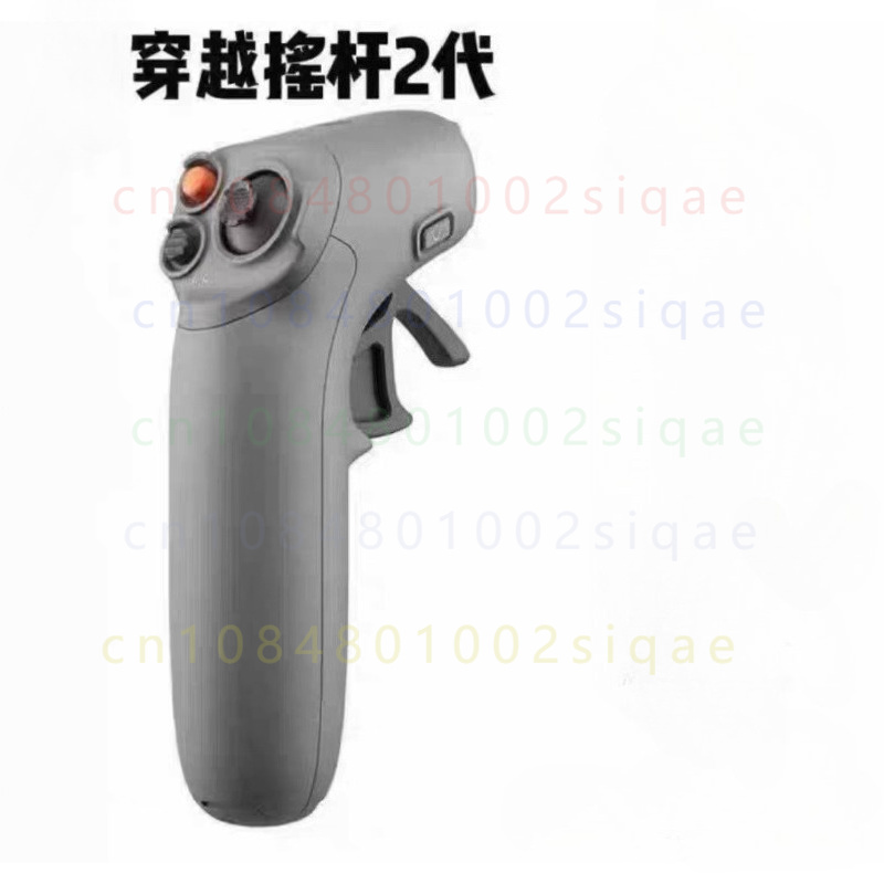 Drone Motion Rc - 1pcs VOOR DJI Originele RC Motion