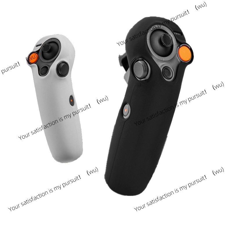 Siliconen Case voor DJI RC Mot - Drone Motion Rc recensie en prijs