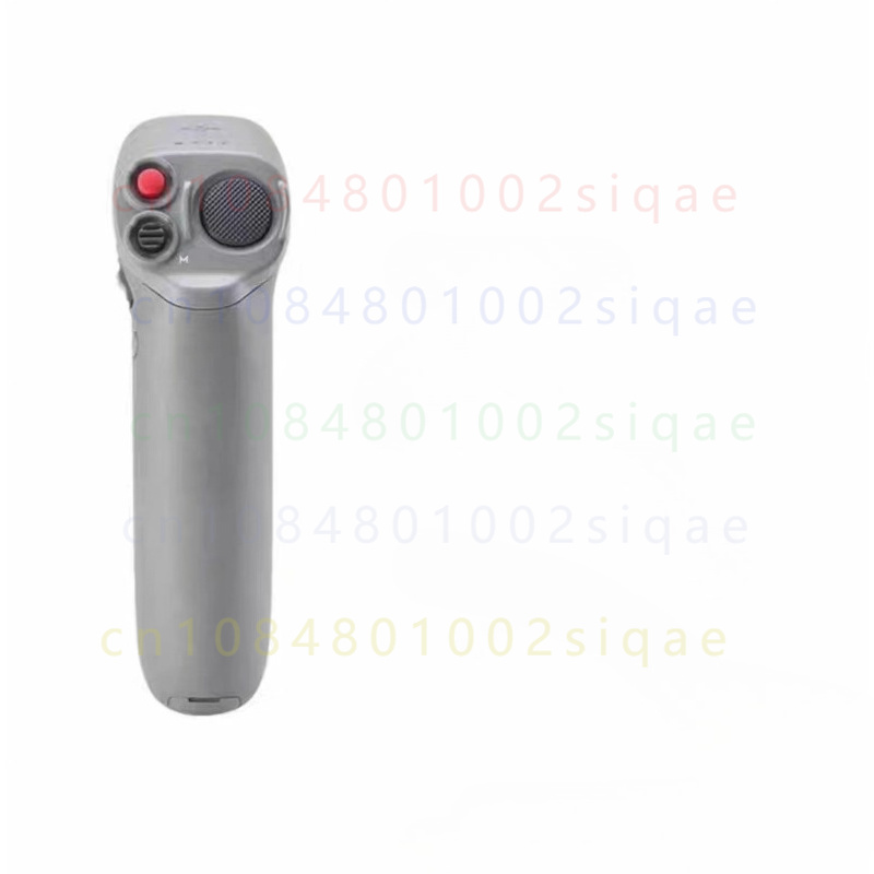 1pcs VOOR DJI Originele RC Mot - Drone Motion Rc recensie en prijs