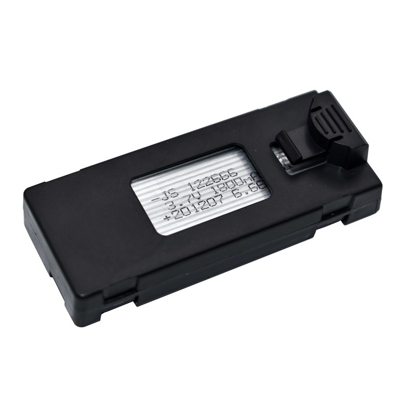 1/2/3/5/10 Stuks 3.7V 1800Mah  - Drone Rc E88 Pro recensie en prijs